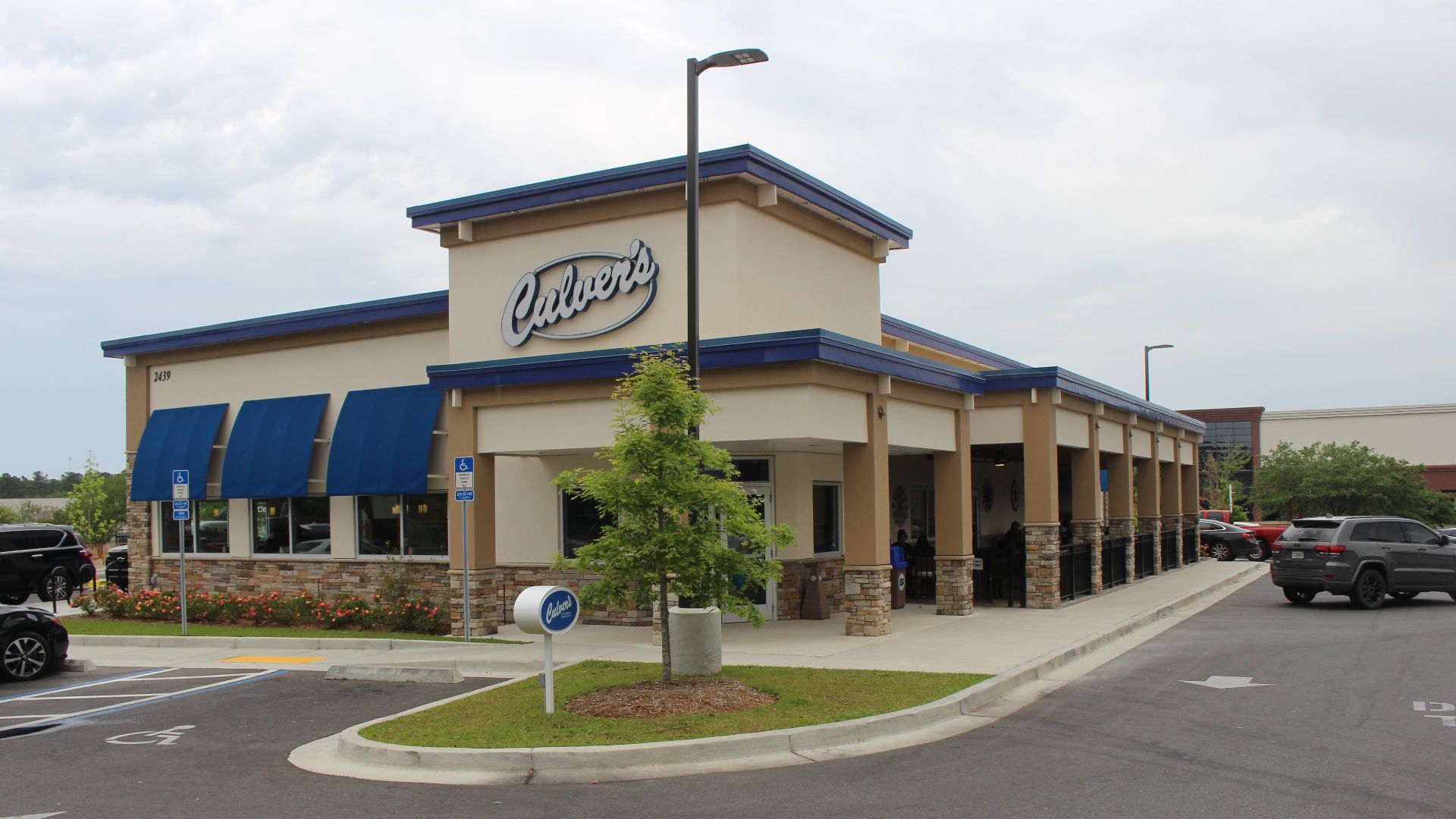 File:Culver's on North Monroe Street, Tallahassee, Florida.jpg