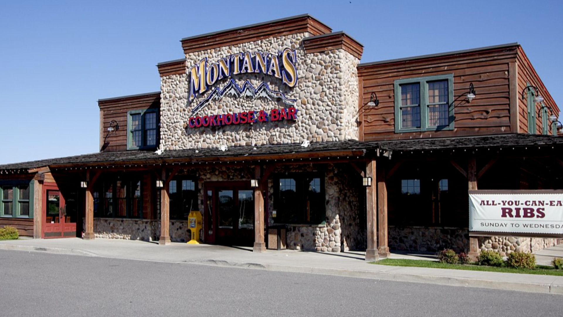 File:Montana's (5669717320).jpg