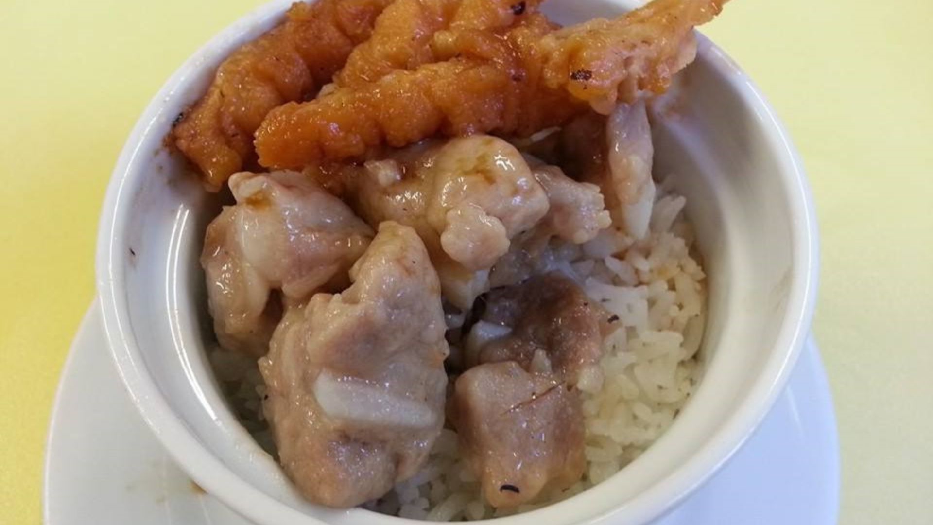 File:HK dim sum food - Pork meat spare ribs n Chicken feet cooked rice Feb-2014 MCK.jpg