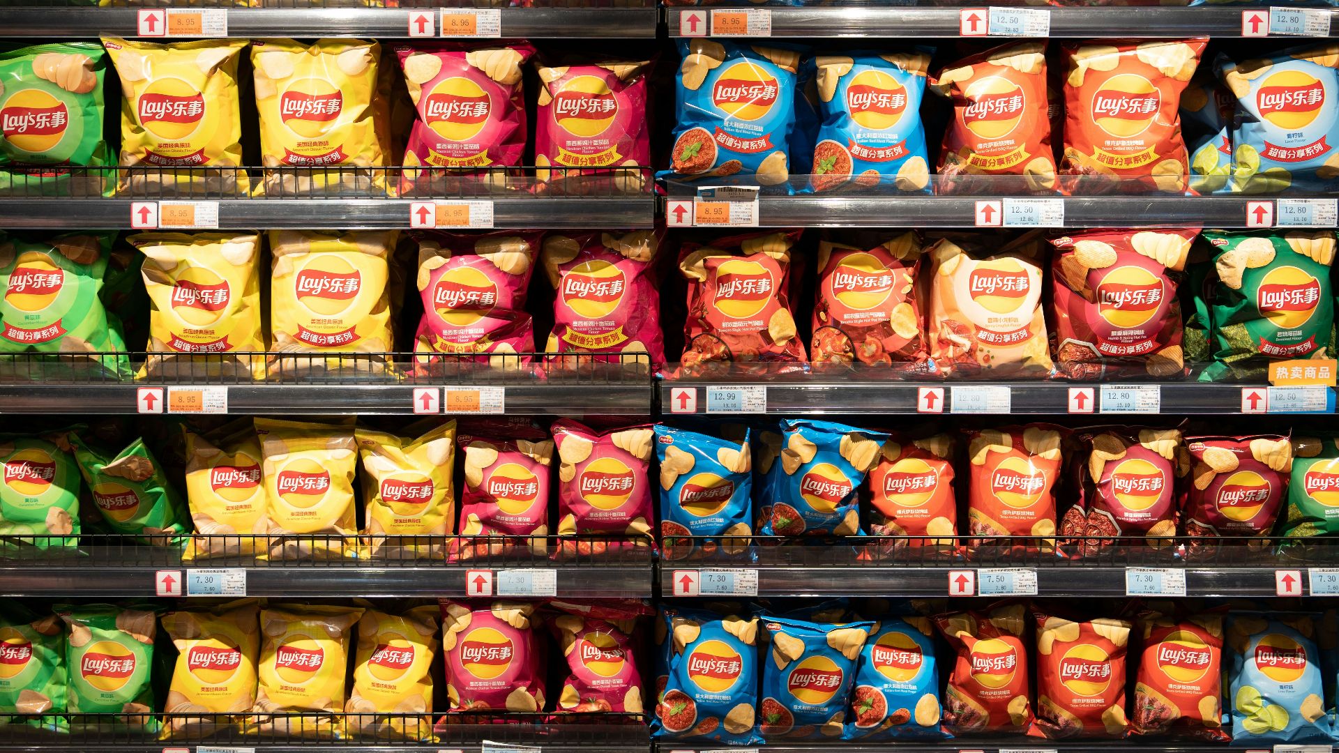 a display in a store filled with lots of chips