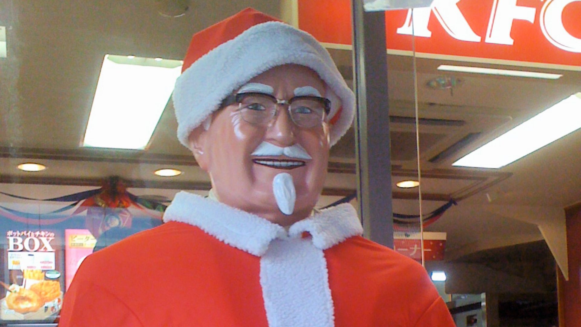 File:Colonel Sanders Santa (4137712229).jpg
