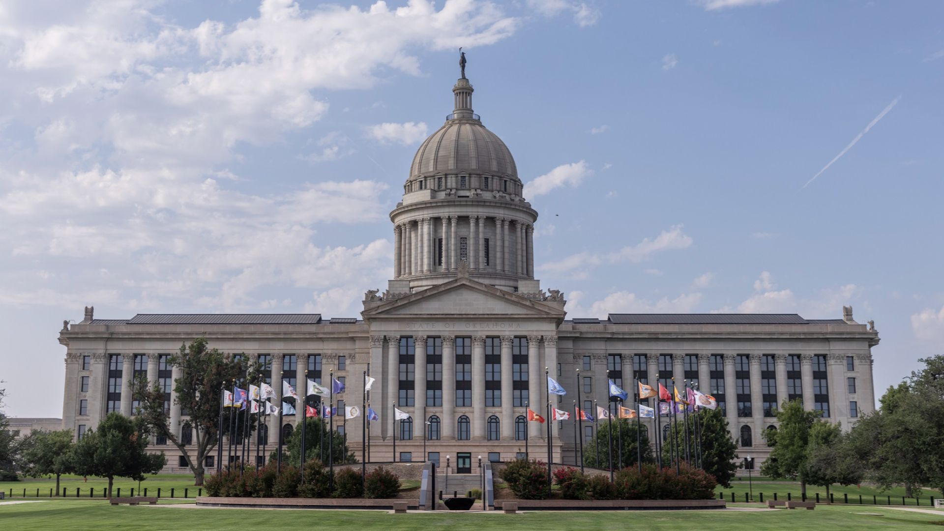 File:North façade of the Oklahoma State Capitol.jpg