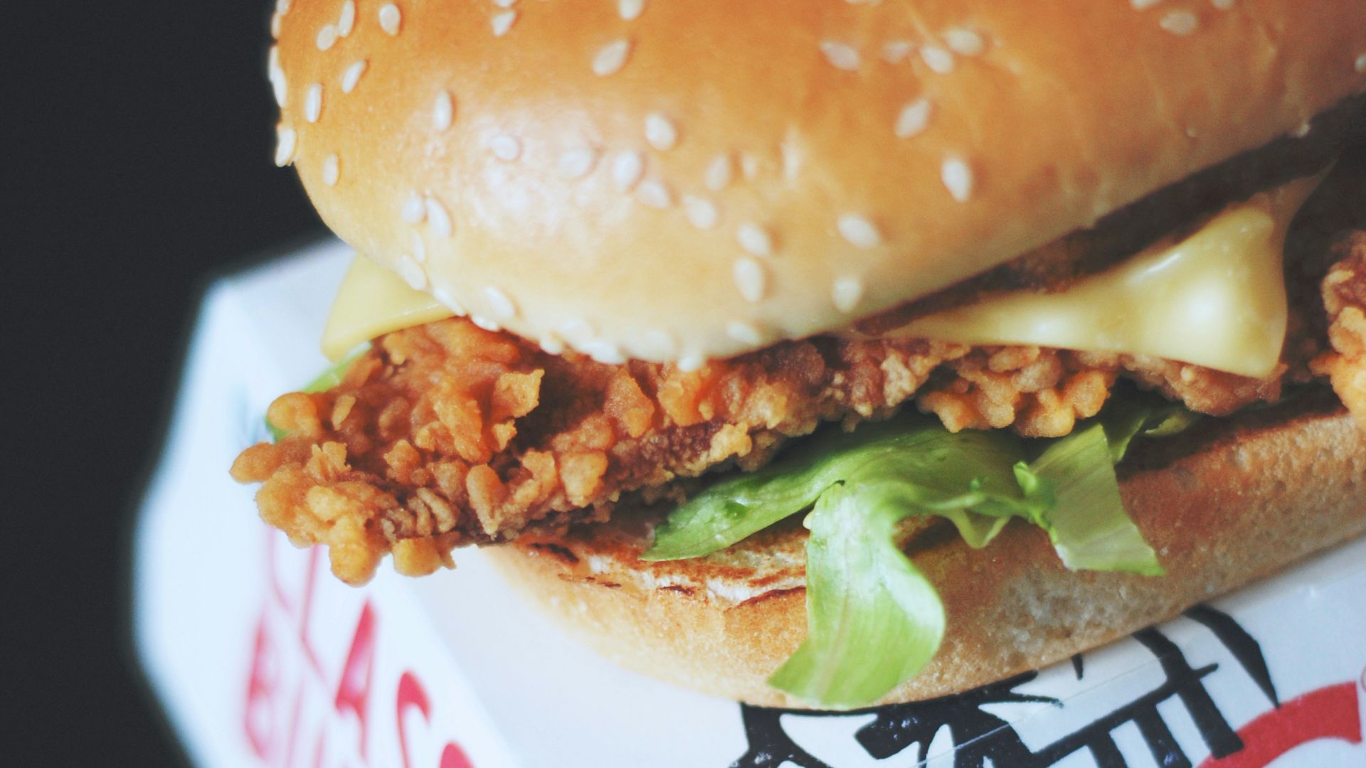 KFC hamburger and box