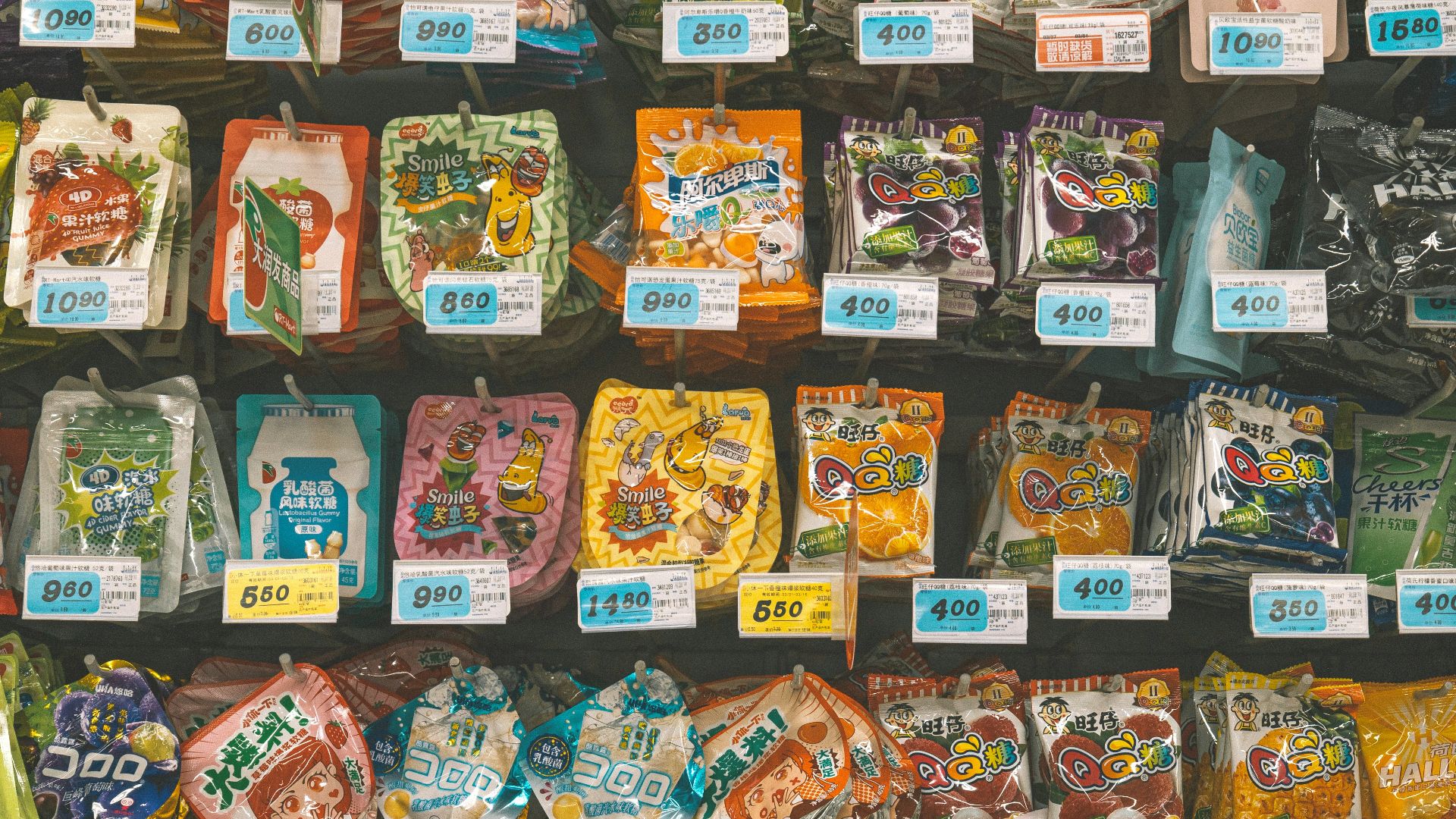 a display in a store filled with lots of snacks