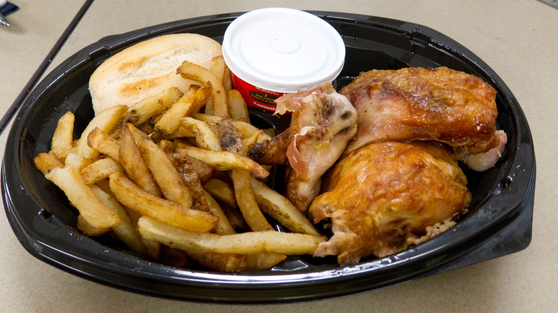File:Swiss Chalet quarter chicken.jpg