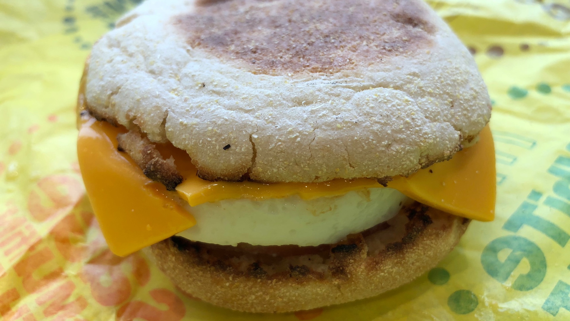 File:2019-01-29 13 16 52 A McDonald's Egg McMuffin in Chantilly, Fairfax County, Virginia.jpg