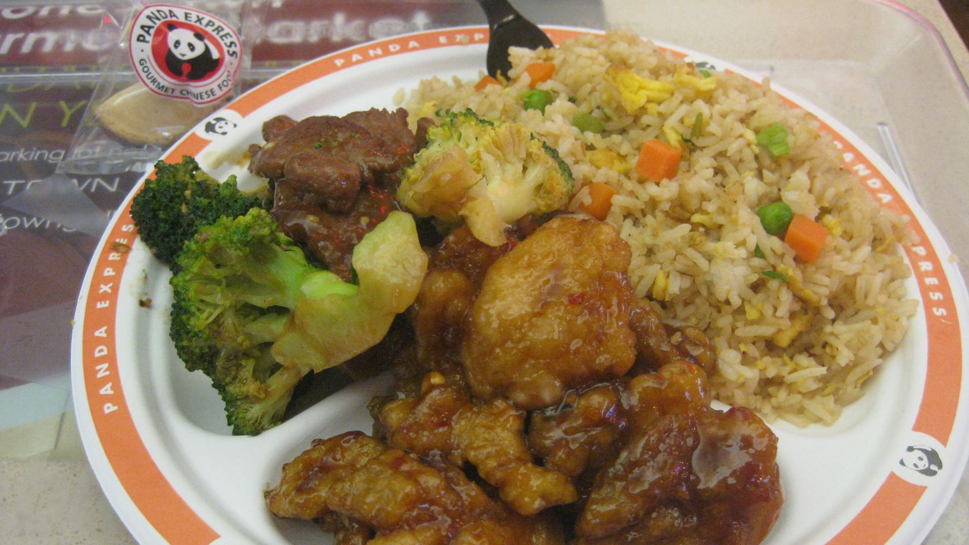 File:Panda Express (5332488770).jpg
