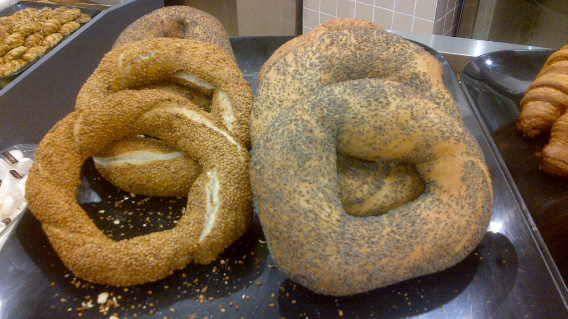 File:Simit simit.jpg