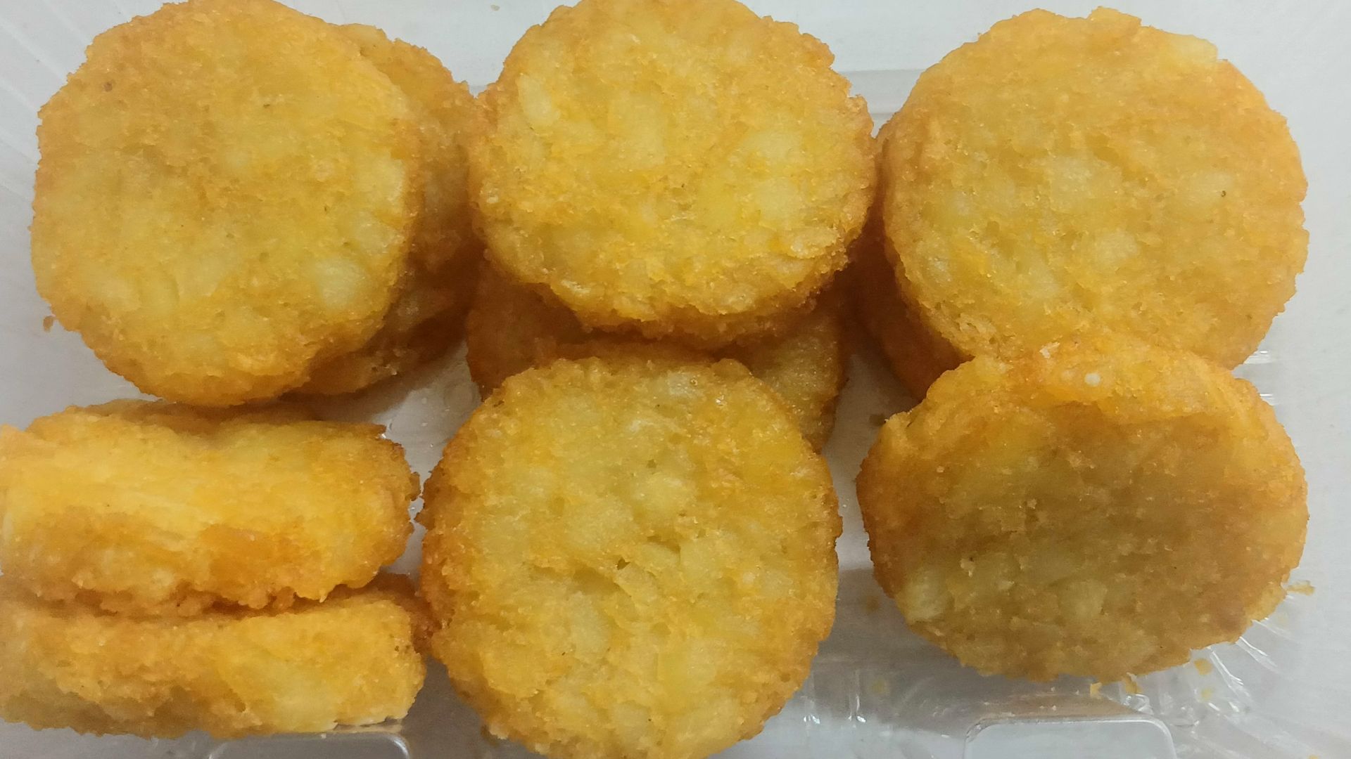 File:Marketside hash brown.jpg