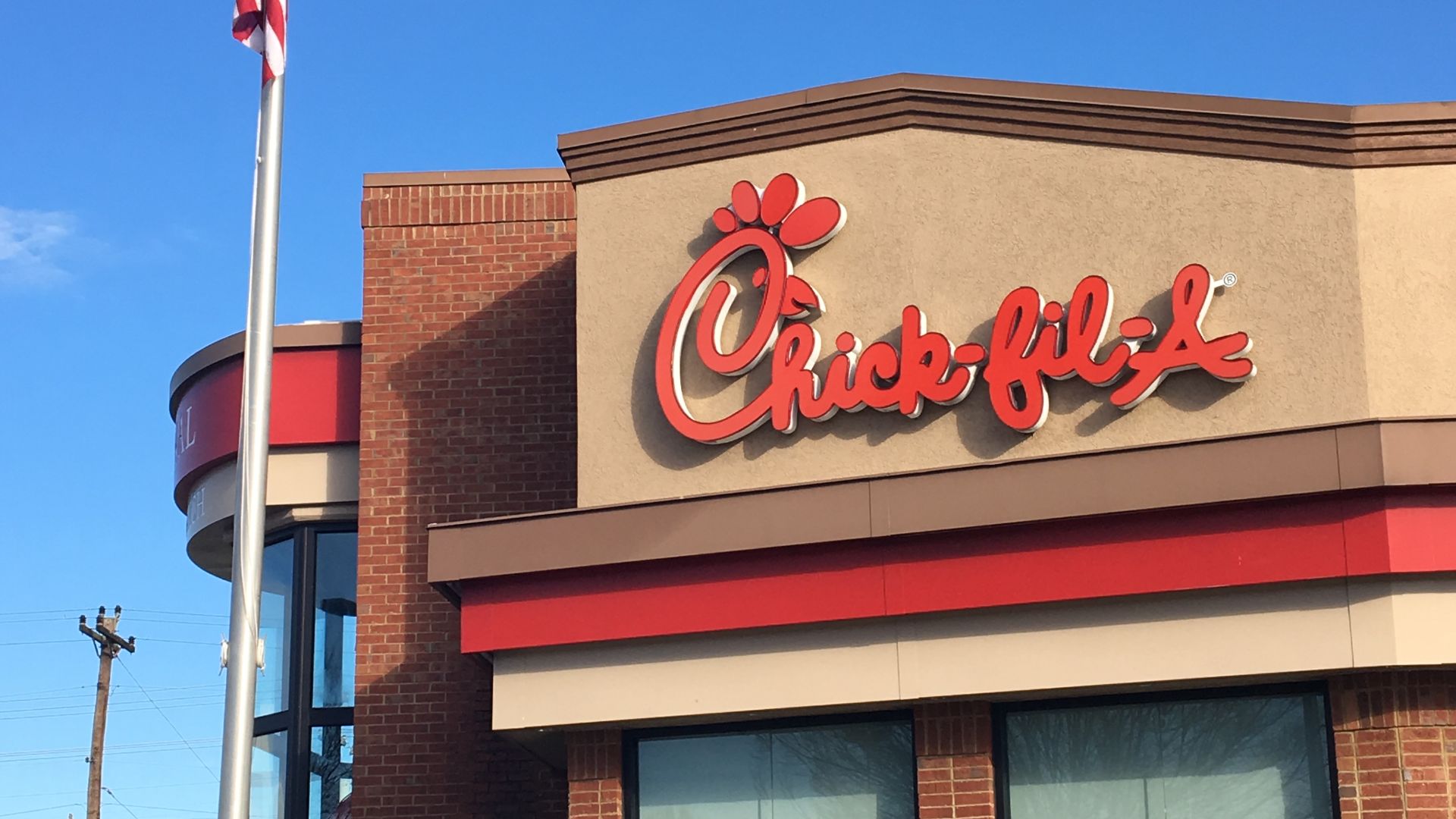 File:Chick-fil-A.jpg
