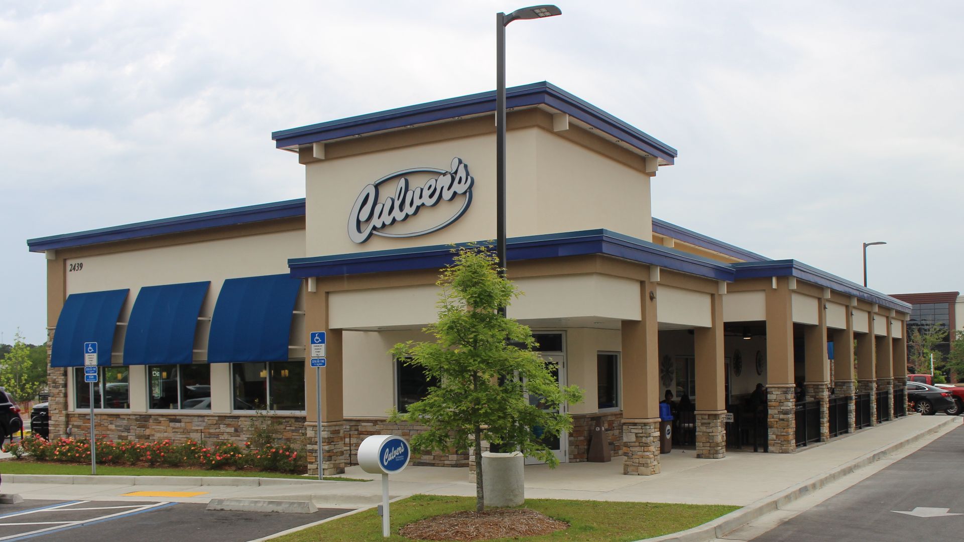 File:Culver's, Tallahassee.jpg
