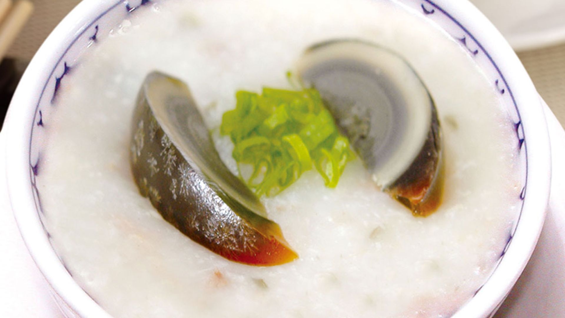 File:Pork preserved duck egg congee.jpg