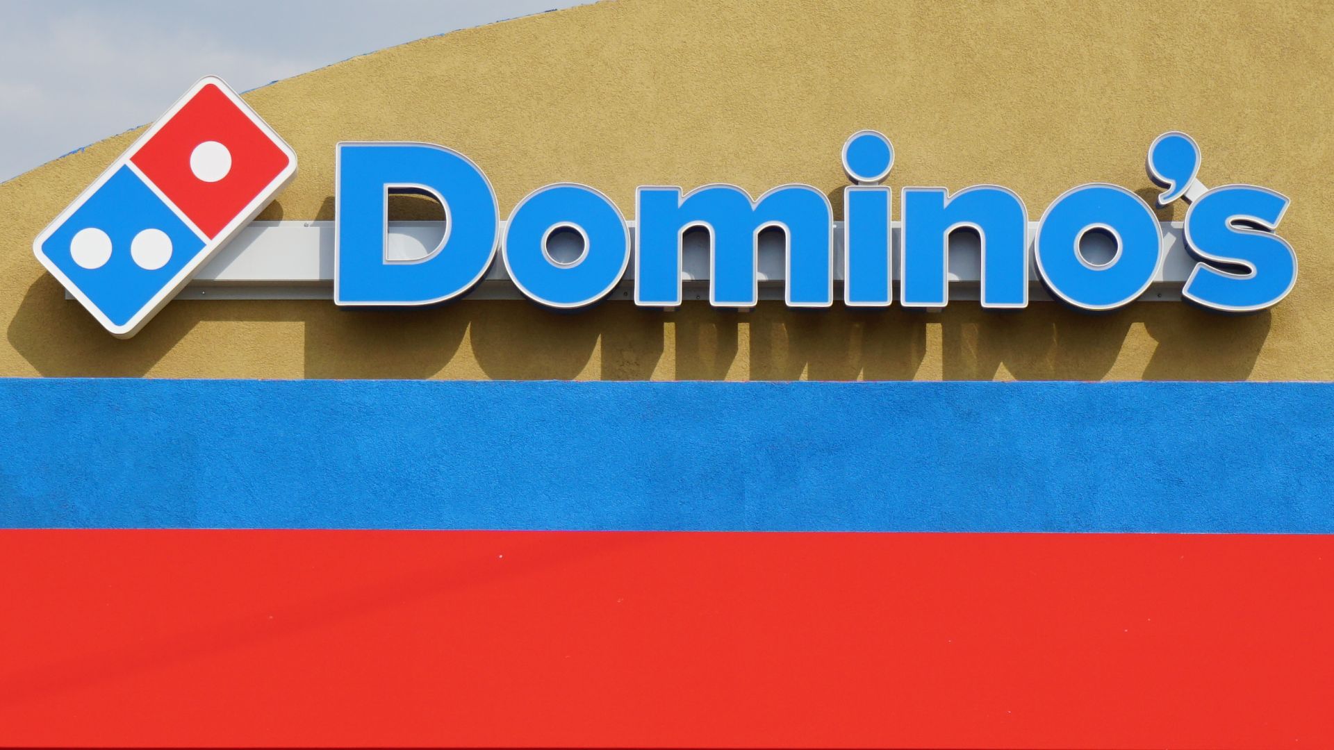File:Commerce August 2015 24 (Domino's).jpg