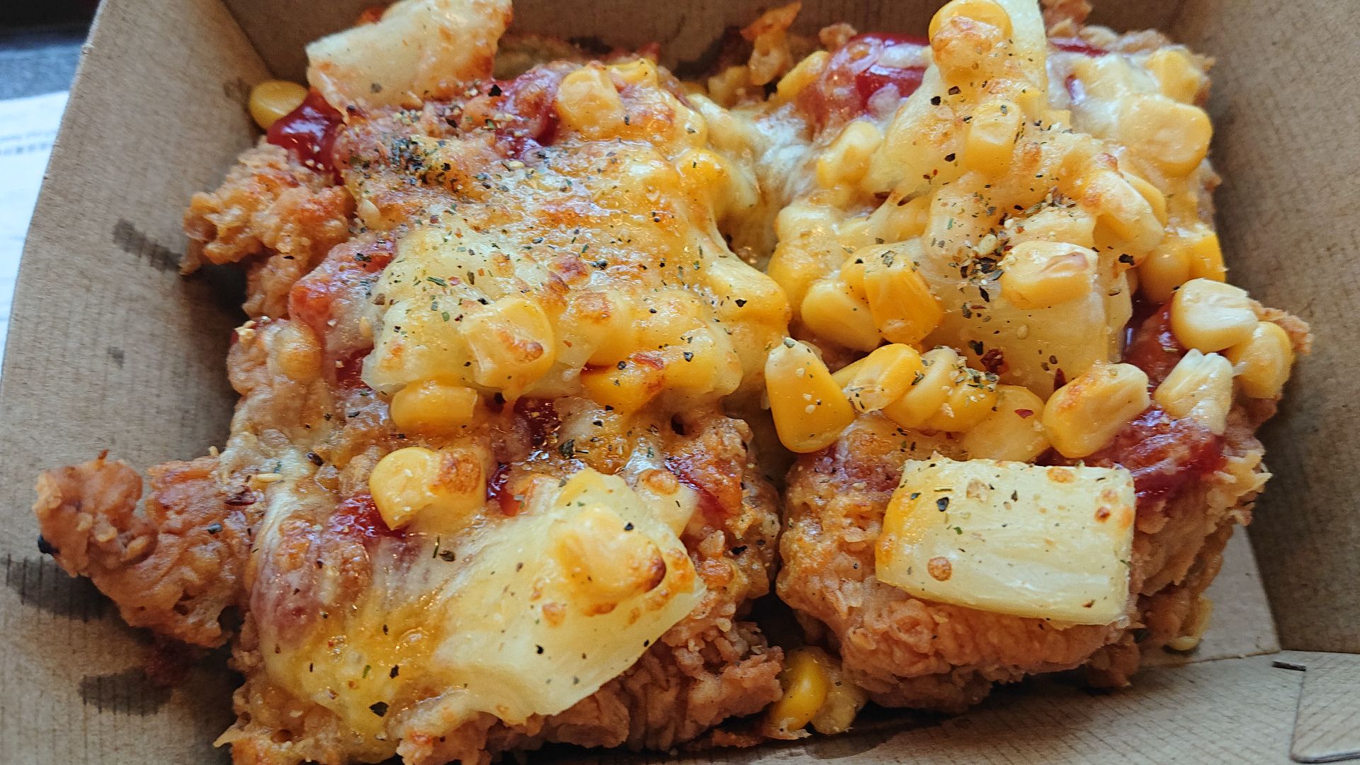 File:Chizza in KFC Hong Kong.jpg