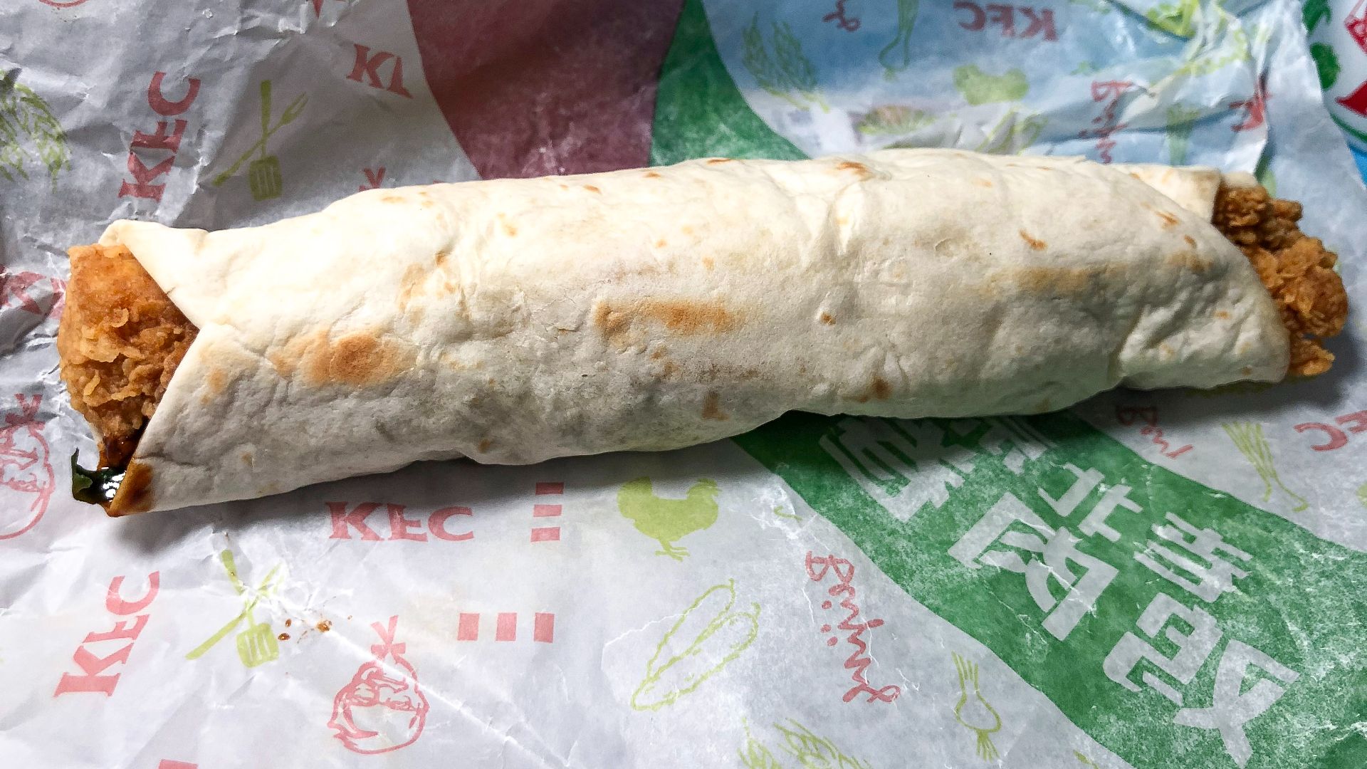 File:Dragon Twister from KFC Delivery (20201213202018).jpg