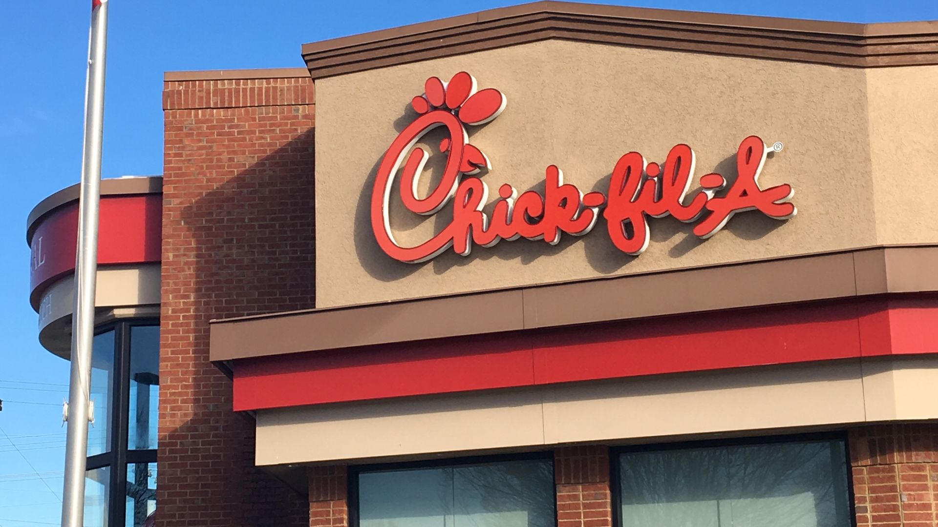 File:Chick-fil-A.jpg