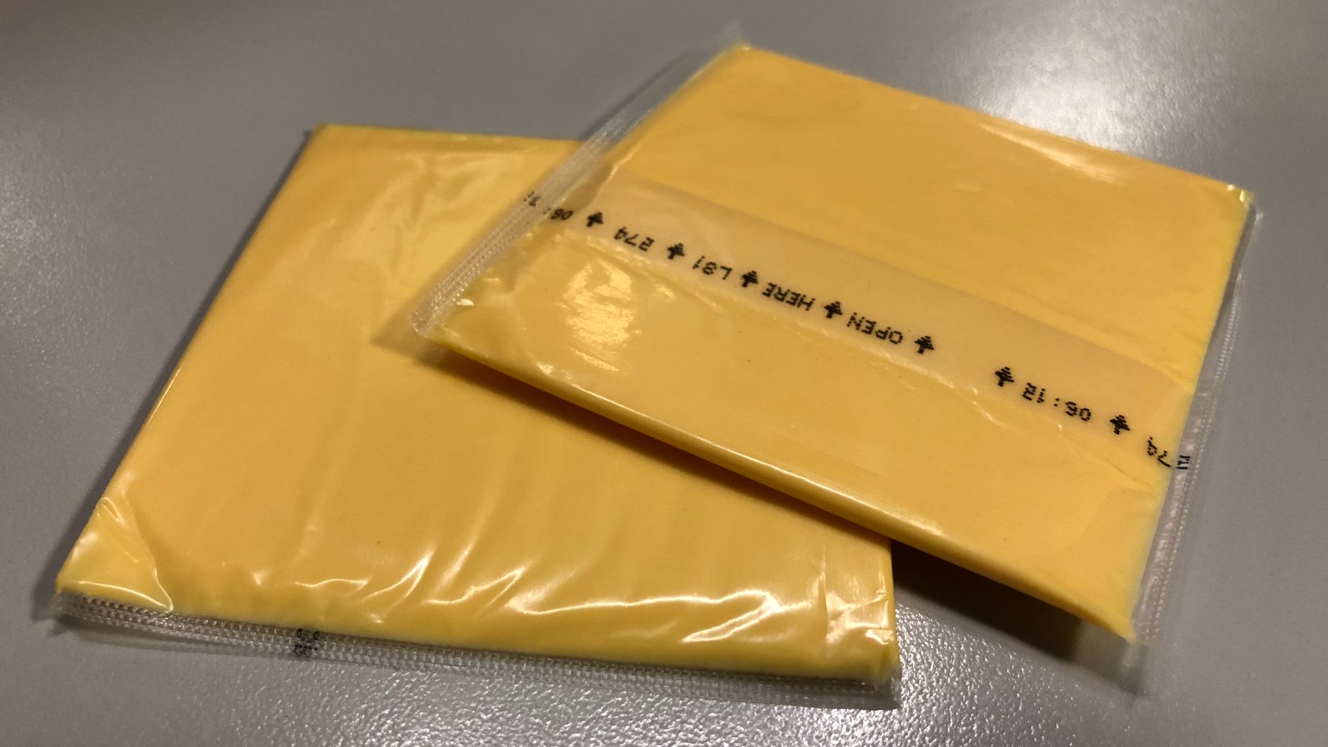 File:2019-11-30 17 10 43 A couple of individually wrapped Harris Teeter American Cheese singles in the Dulles section of Sterling, Loudoun County, Virginia.jpg