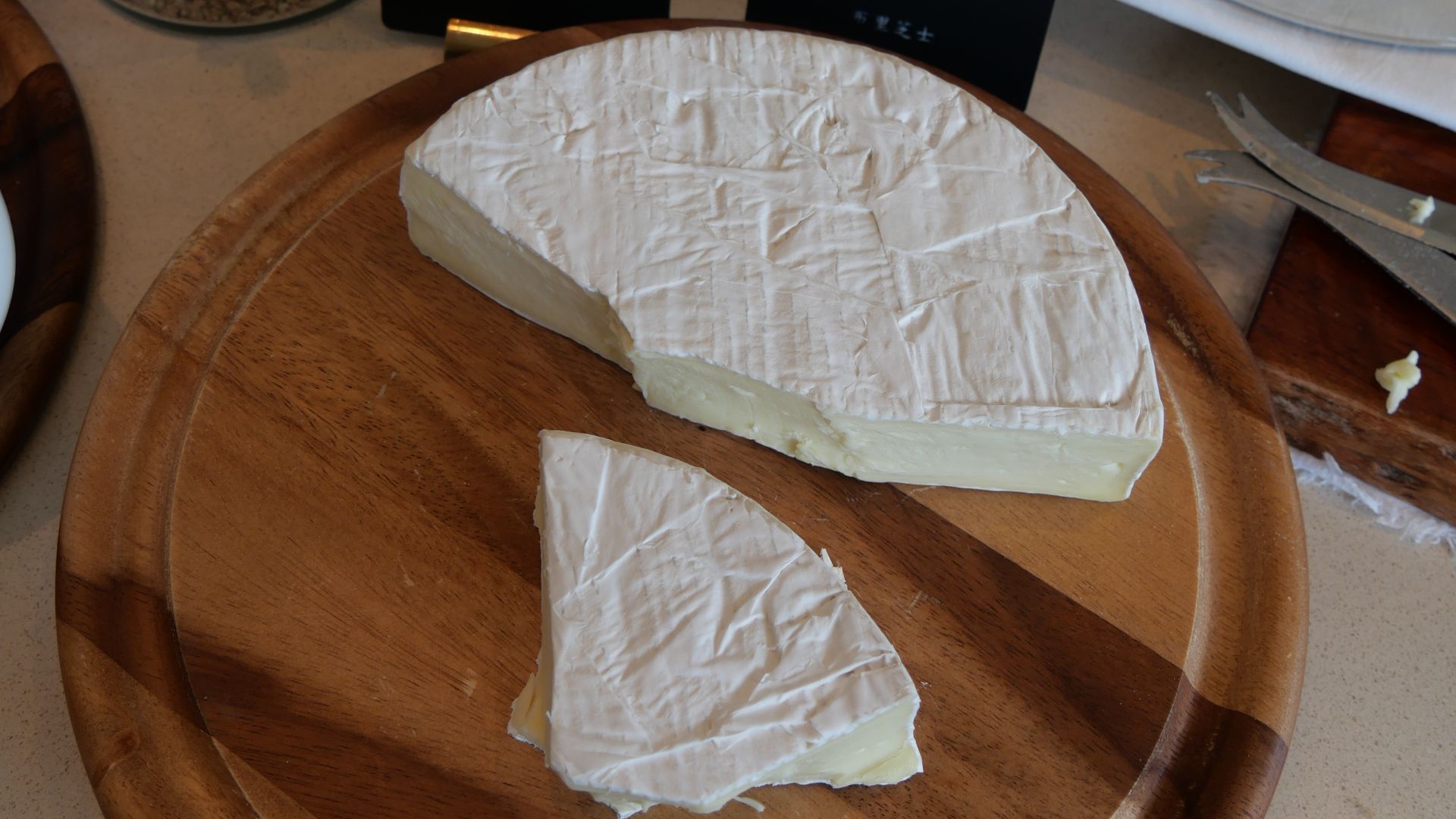 File:Brie Cheese from The Verandah.jpg