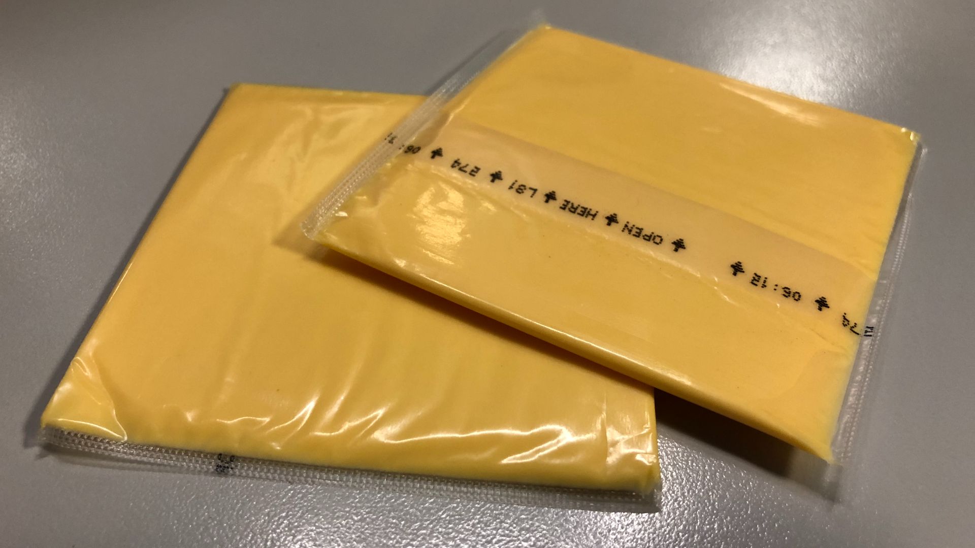 File:2019-11-30 17 10 43 A couple of individually wrapped Harris Teeter American Cheese singles in the Dulles section of Sterling, Loudoun County, Virginia.jpg