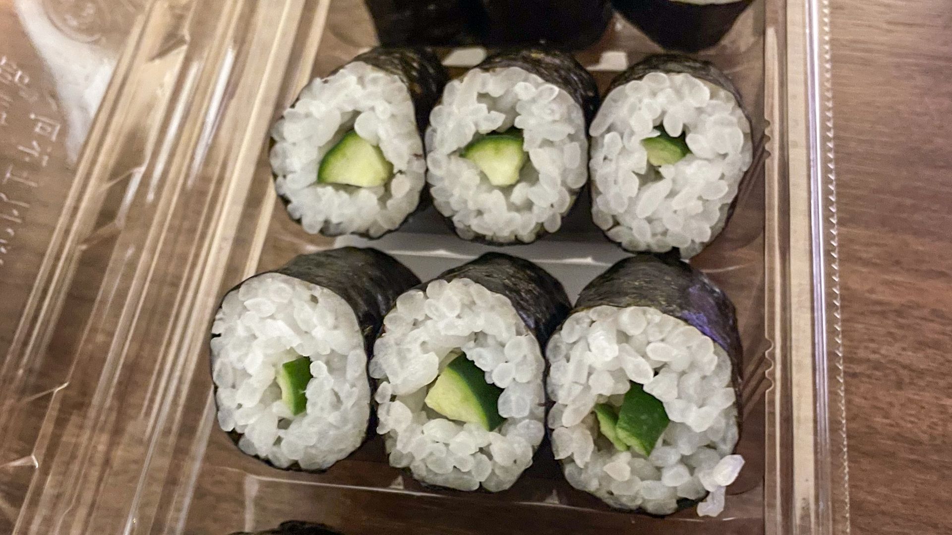 File:At Kyoto 2024 189.jpg