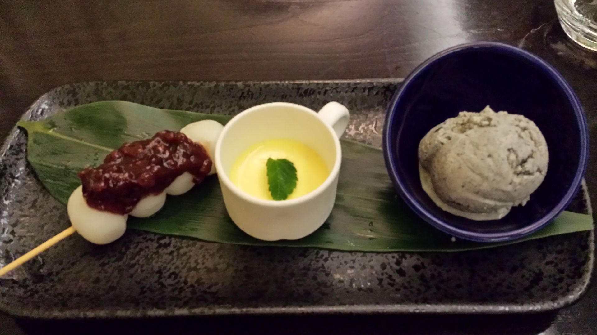 File:Katsura Japanese Restaurant.jpg