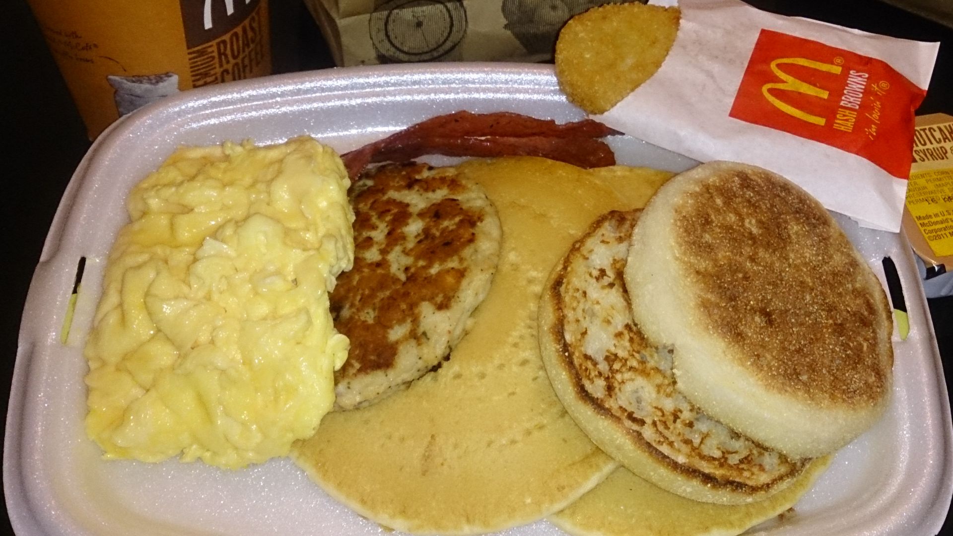 File:McDonald's Breakfast Delux Supreme.jpg
