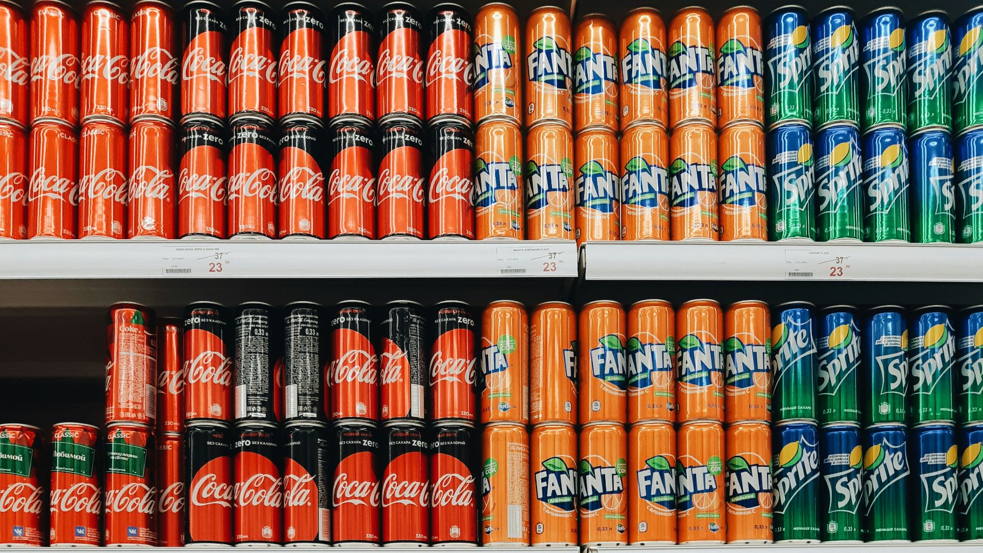 blue and orange labeled bottles