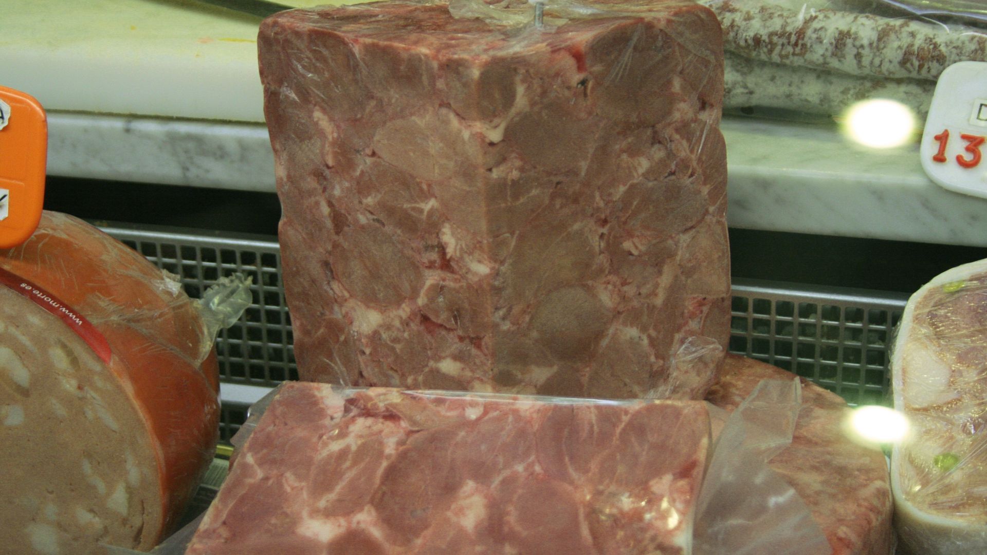 File:Head cheese-2009.jpg