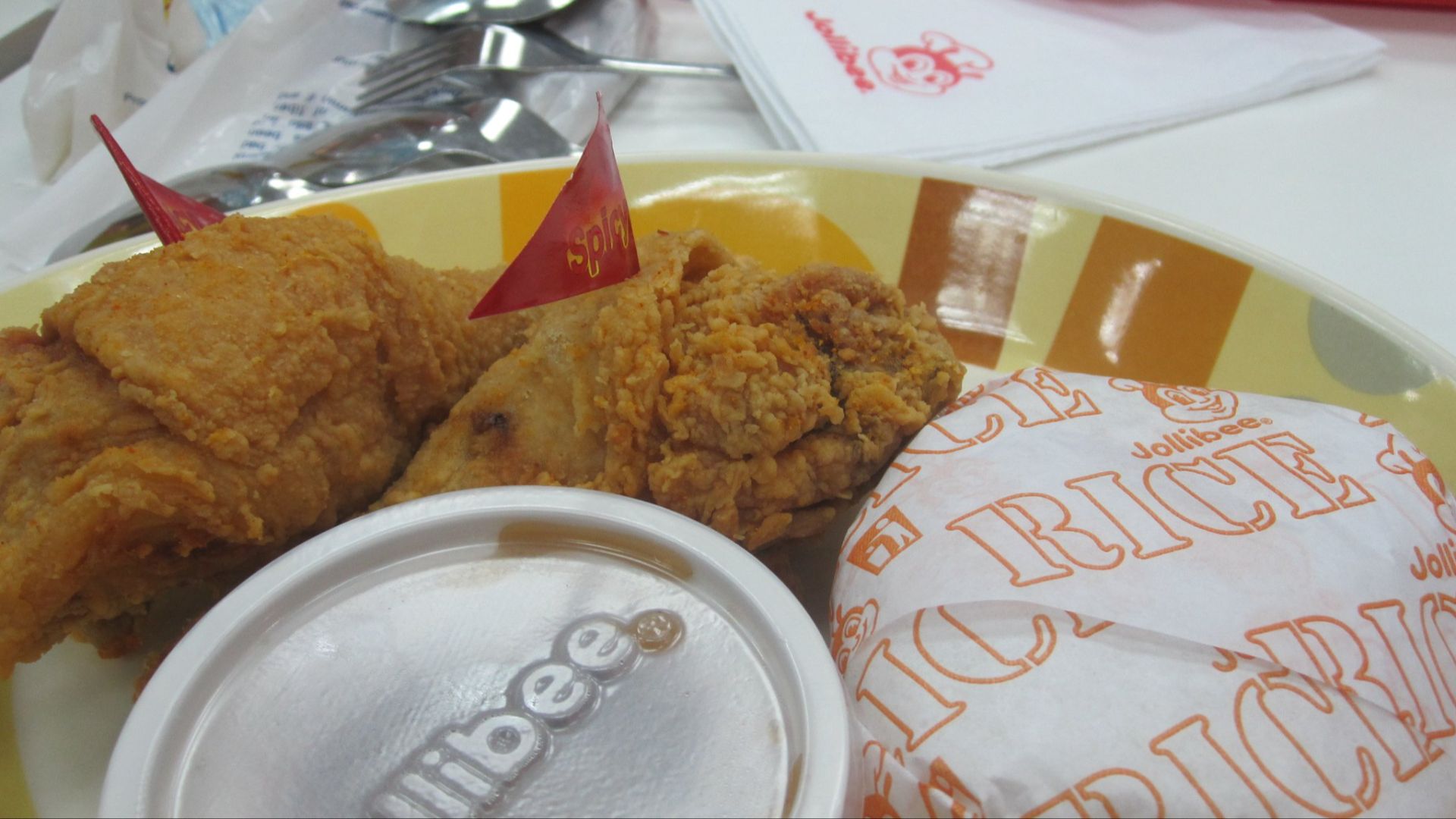 File:2pcs Chicken Joy Bohol.jpg