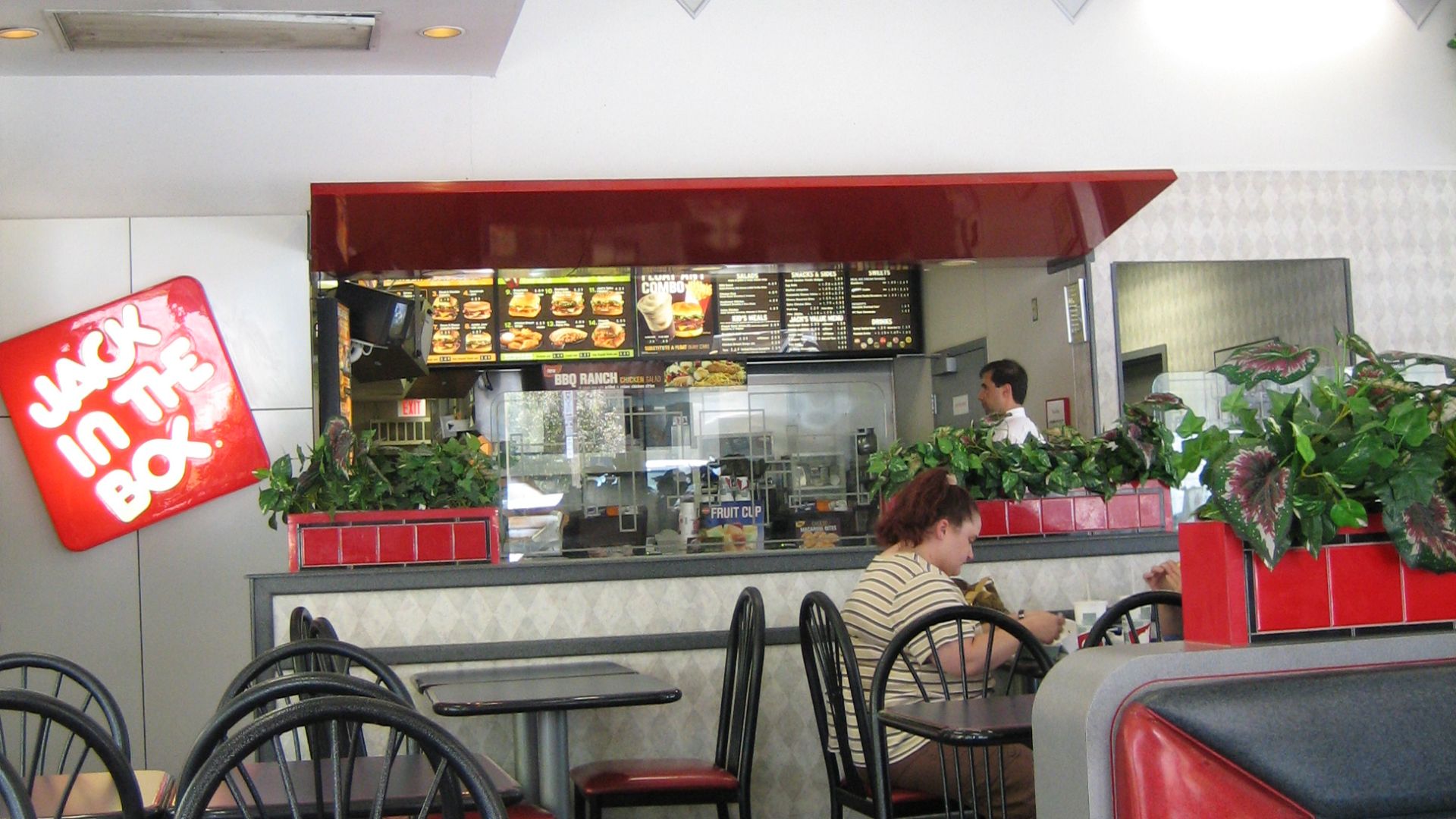 File:Jack in the Box inside (2067870190).jpg