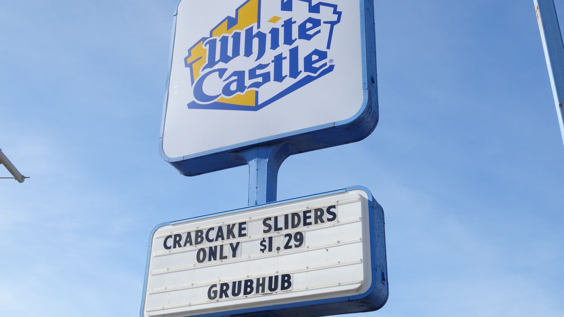 File:Queens Blvd 57th Av 05 - White Castle.jpg