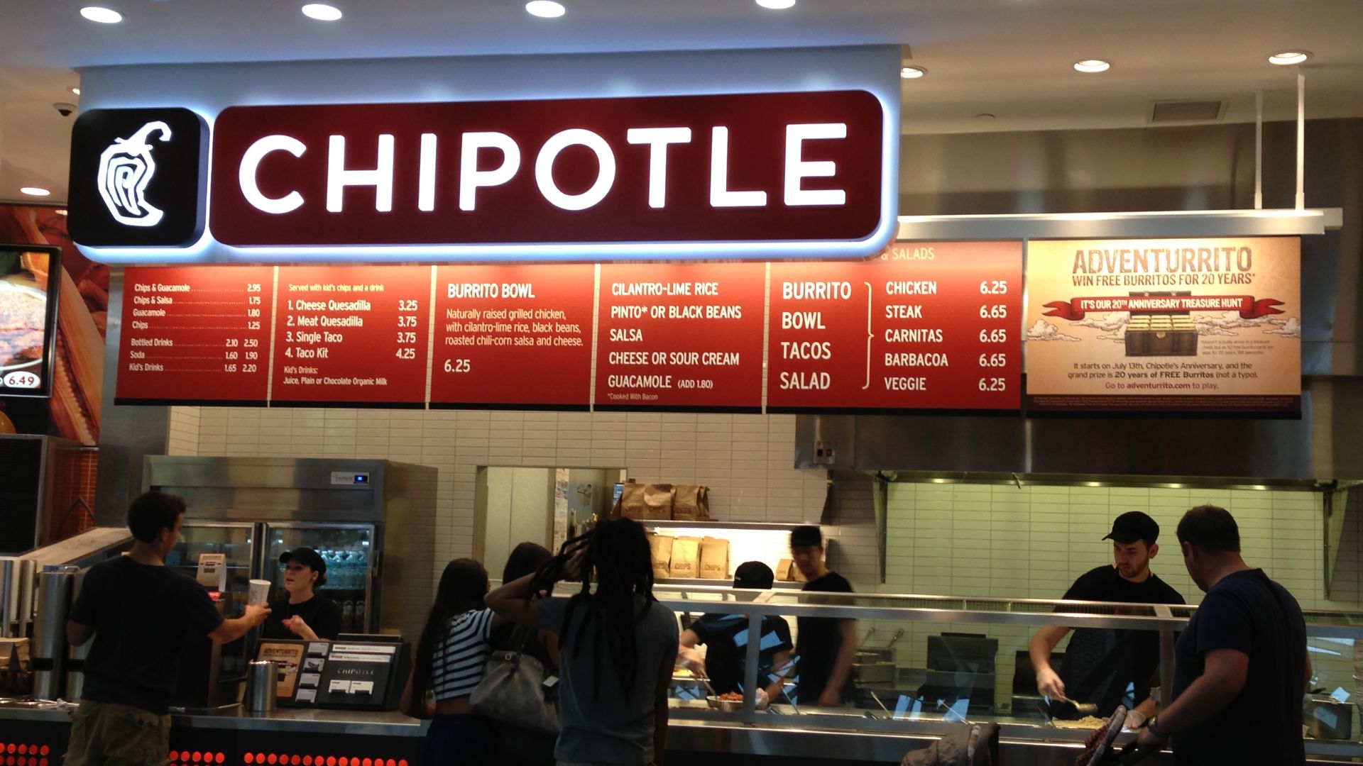 File:Chipotle Brandon.jpeg