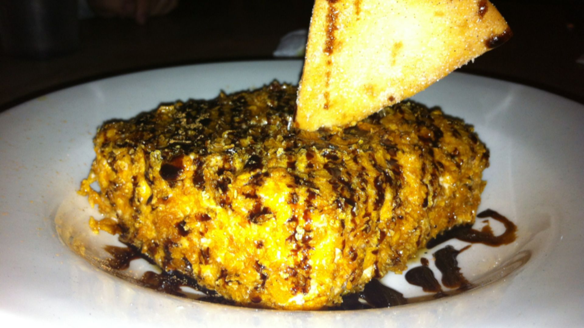 File:Deep Fried Ice Cream (6737824045).jpg