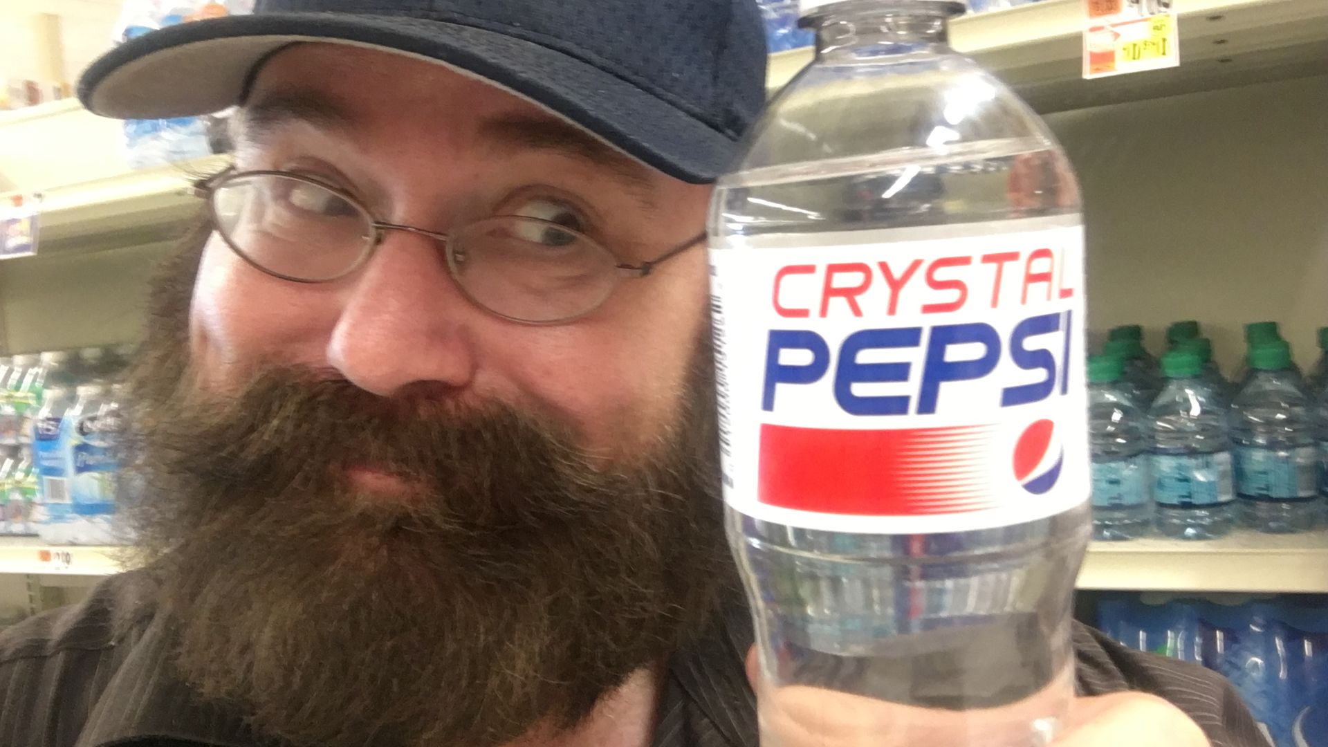 File:Crystal Pepsi (29034236815).jpg