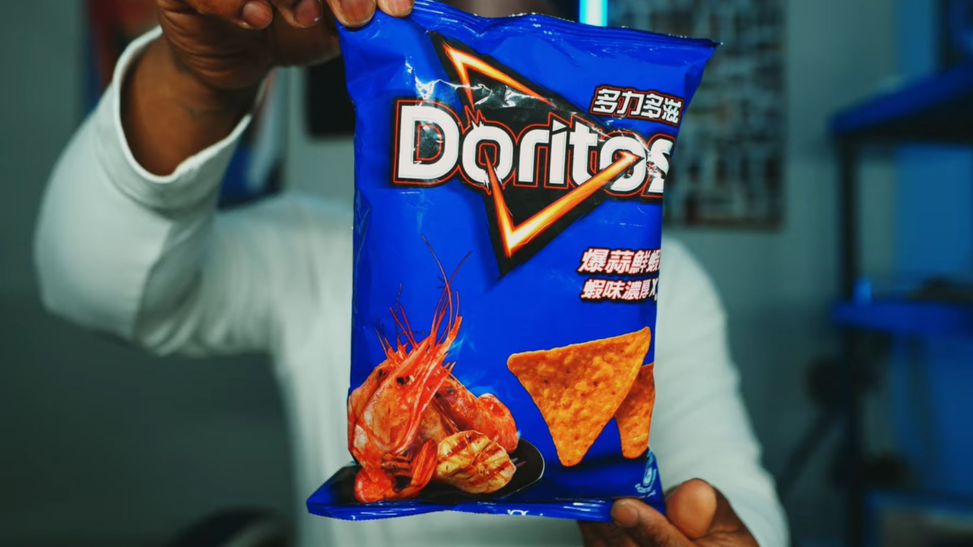 doritos-14.jpg