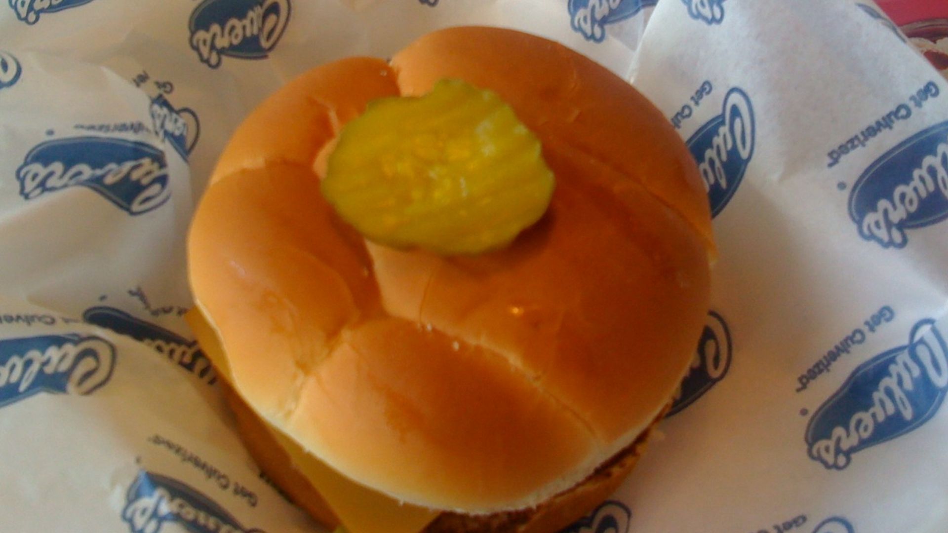 File:Culver's Butterburger.jpg