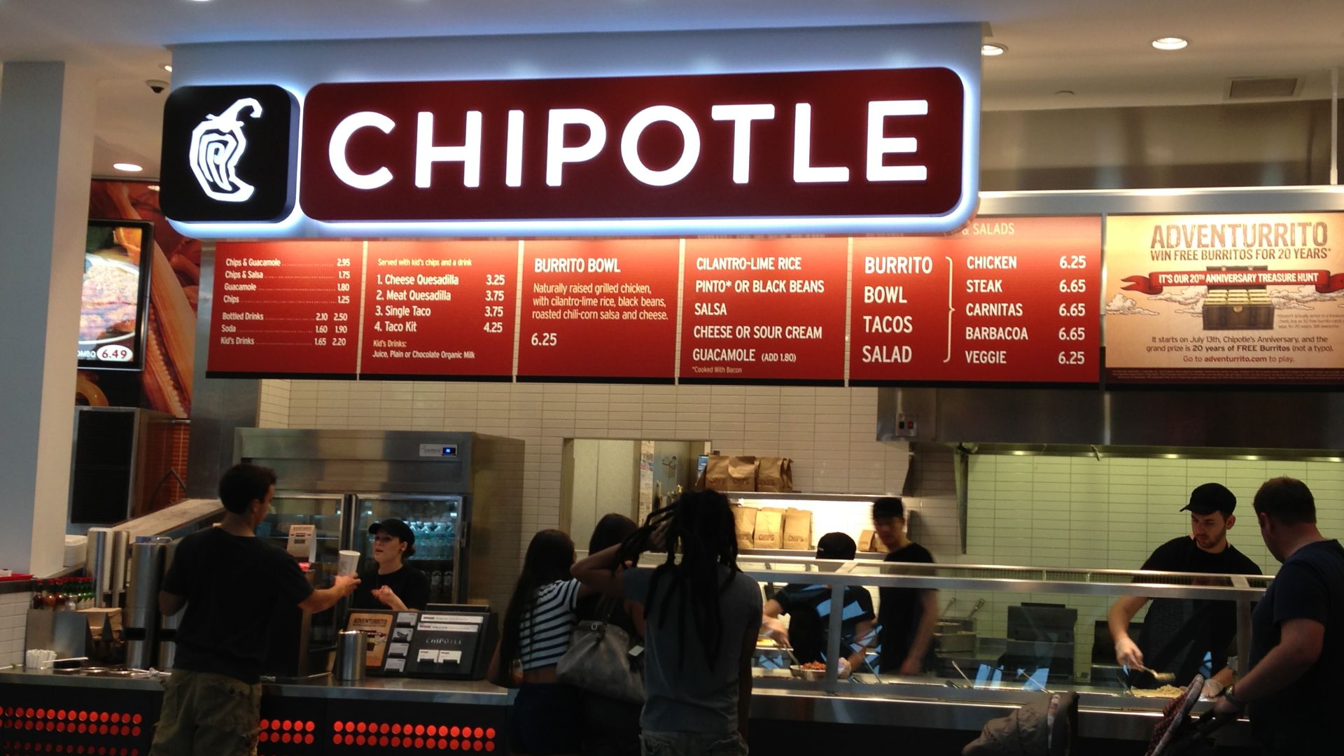 File:Chipotle Brandon.jpeg