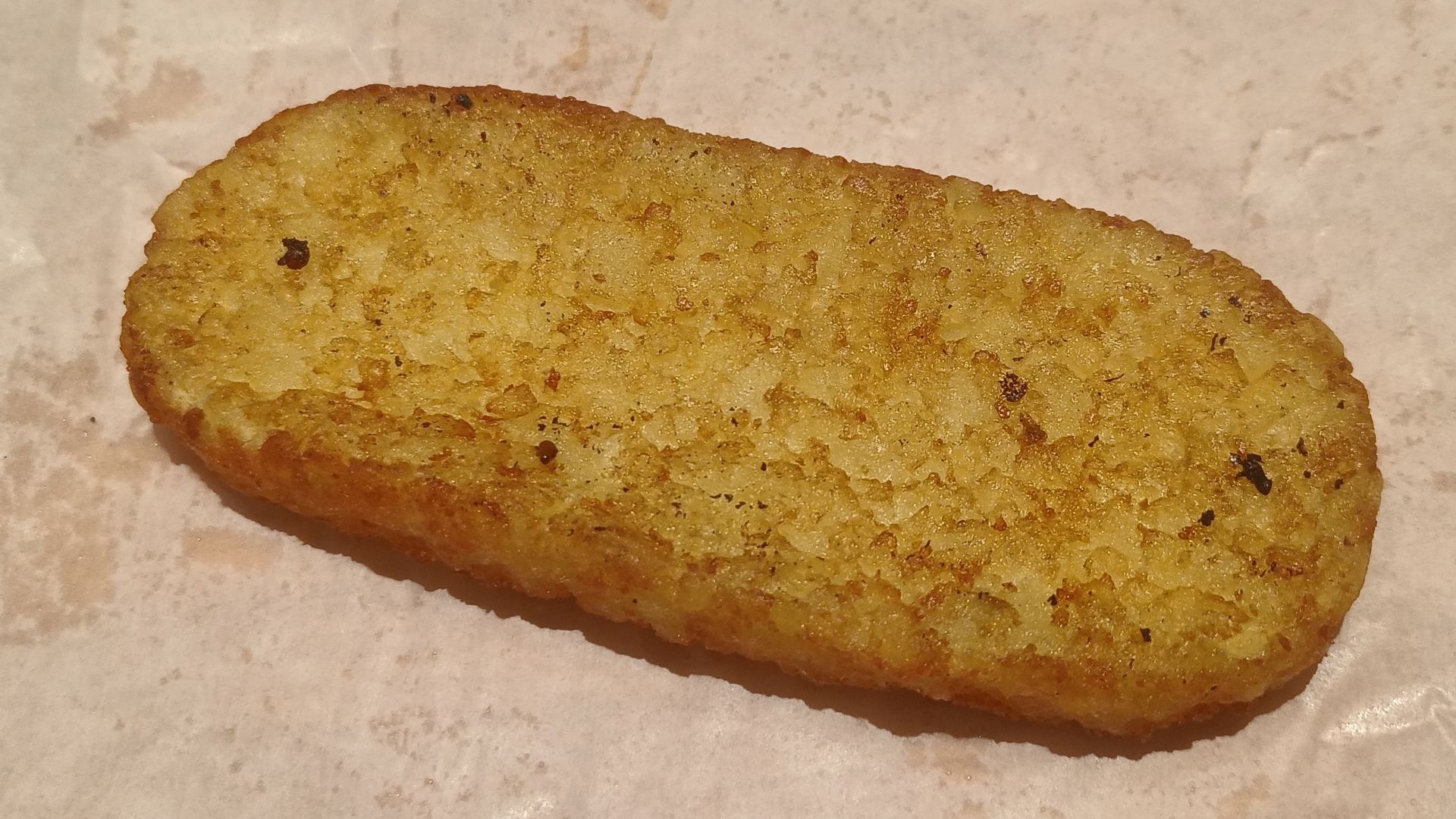 File:Tim Hortons hash browns.jpg