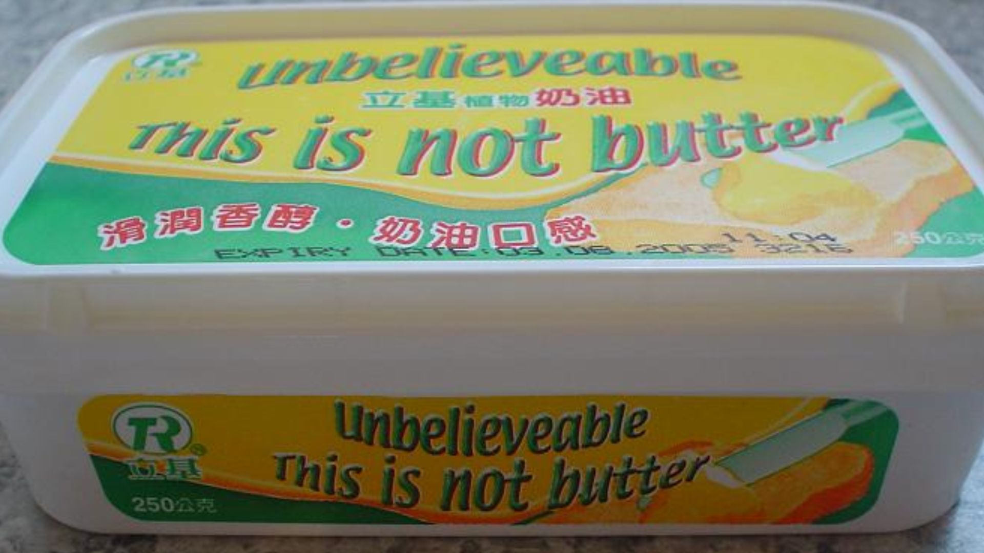 File:Unbelievable This is not butter (51105053).jpg