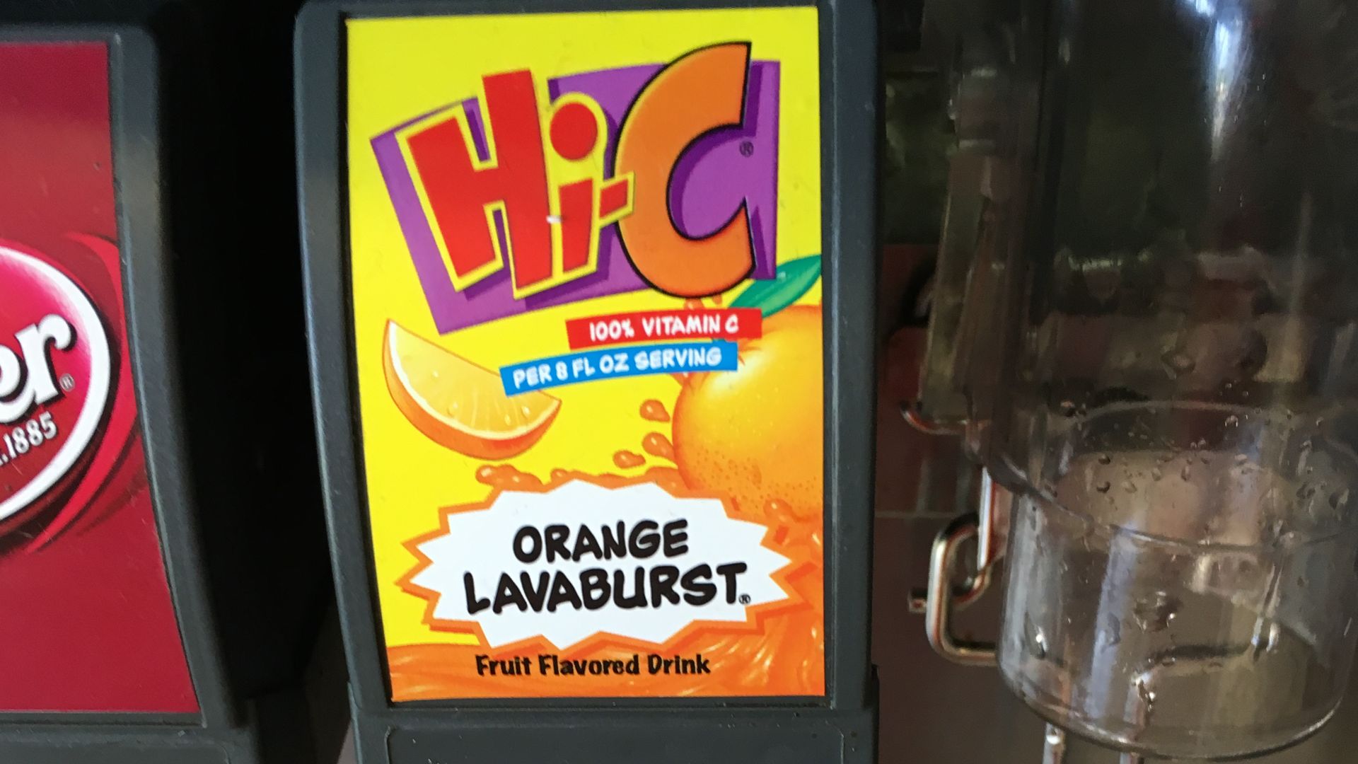 File:Hi-C Lavaburst At McDonalds.jpg