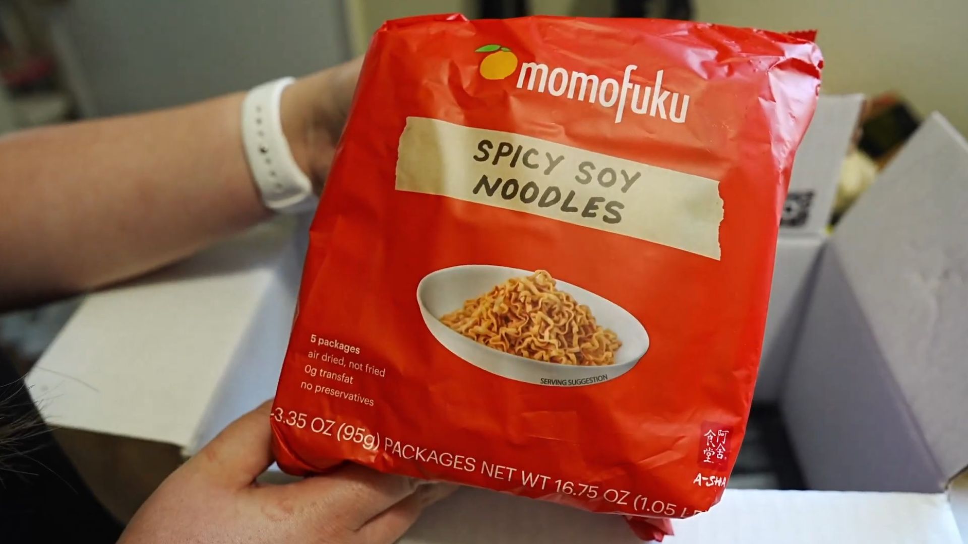 Momofuku.jpg
