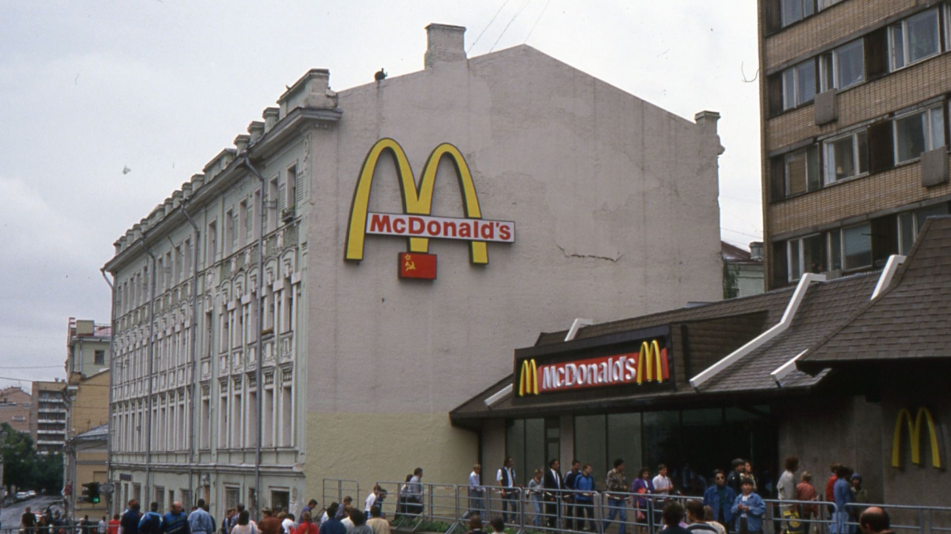 File:CCCP 1991 (4377719733).jpg