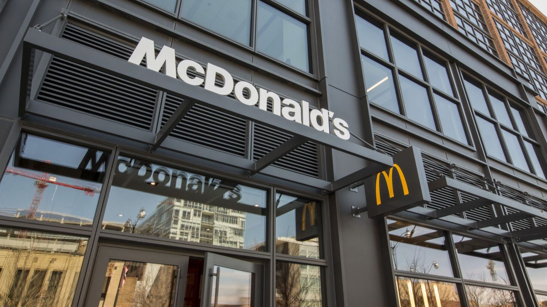 File:New-McDonald-HU-lg (43261171540).jpg