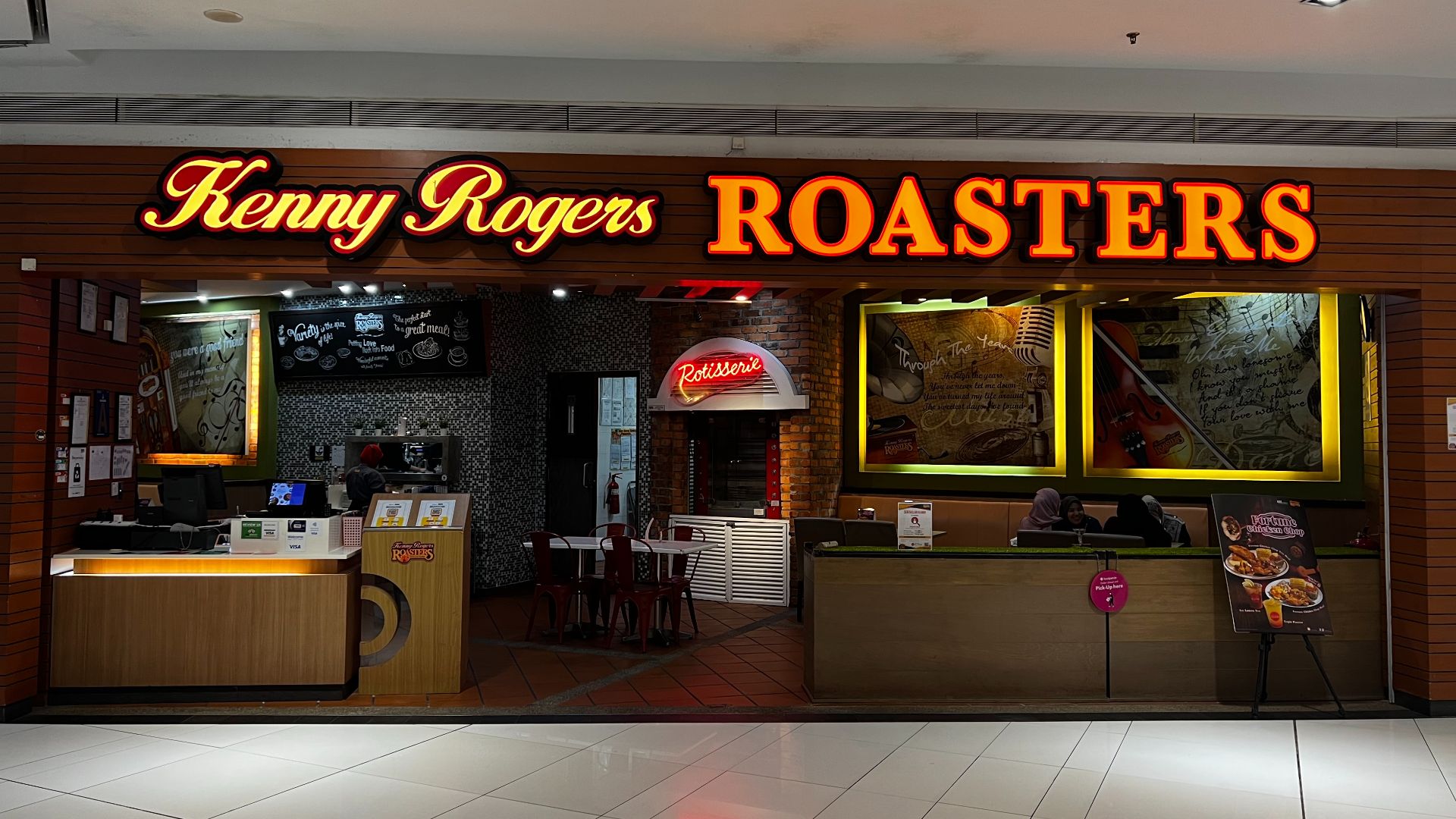 File:Kenny Rogers ROASTERS NU Sentral.jpg