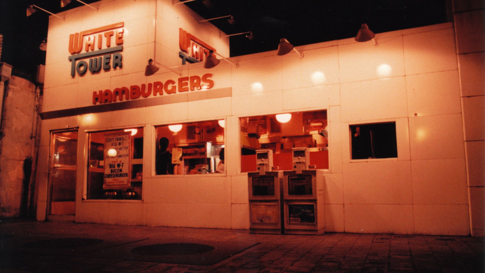 File:White Tower Restaurant.jpg