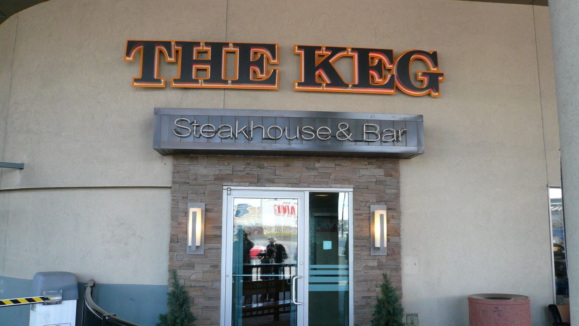 File:Exterior The Keg Steakhouse Niagara Falls (3455356165).jpg