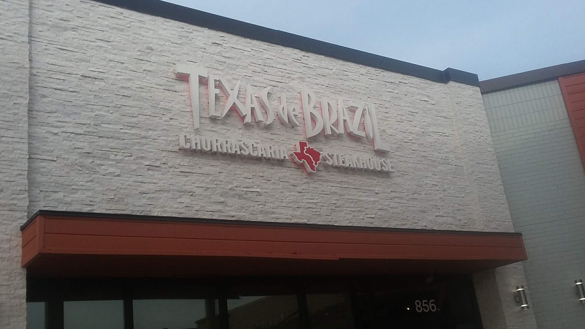 File:Orland Square Mall 4.jpg