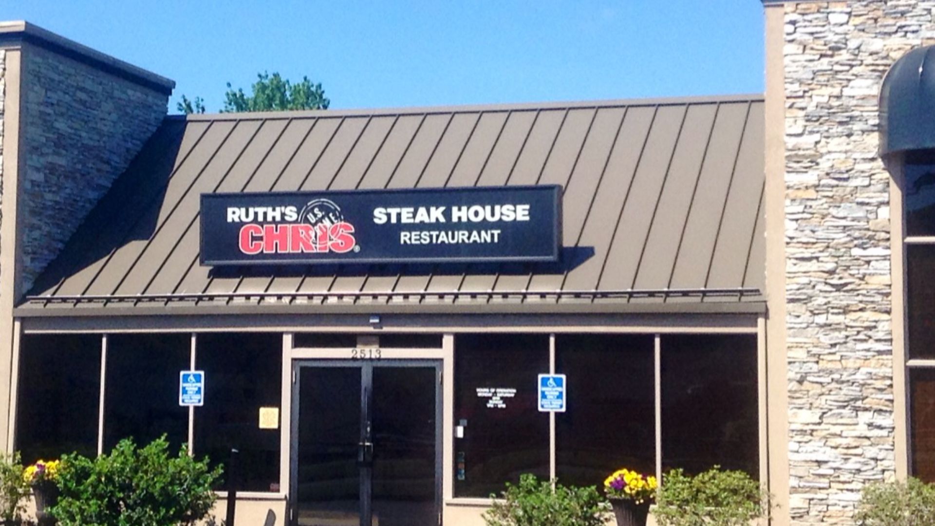 File:Ruth's Chris Steak House (14081260109).jpg