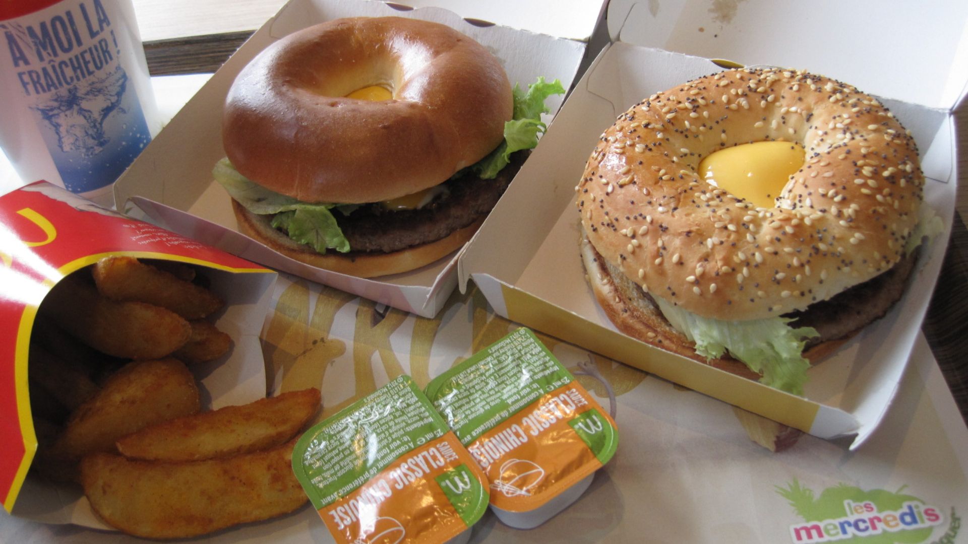 File:Mcdonald bagel.JPG