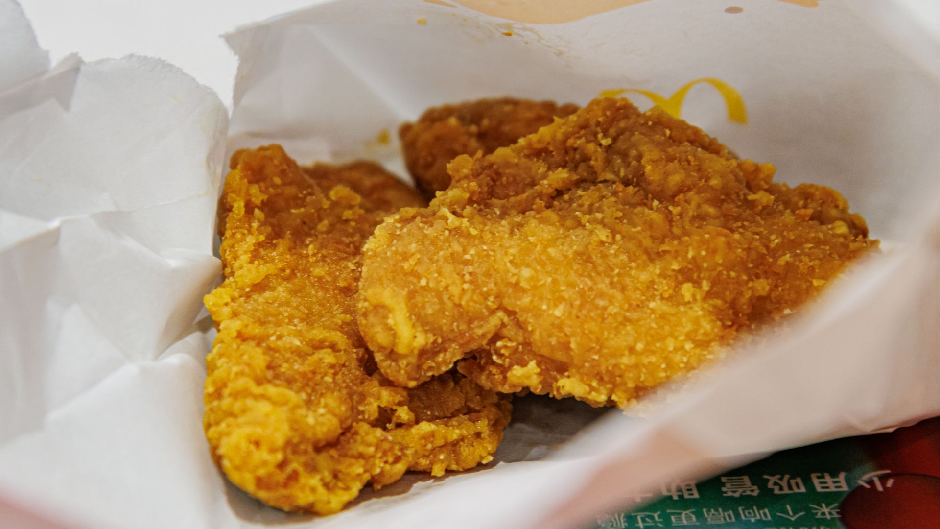 File:McDonald's Products in China(14).jpg